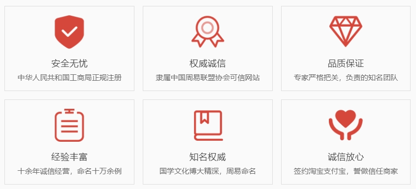 涿州关于我们  第1张
